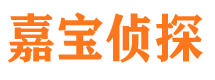 甘井子市婚姻调查